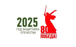 Муниципальное дошкольное образовательное учреждение &quot;Детский сад №10 &quot;Золотая рыбка&quot;